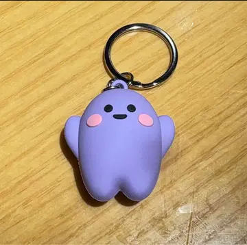 오사카 간사이 엑스포 독일관 한정판 서큘러 키링 보라색 퍼플 스트랩