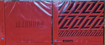 미개봉 새상품 코무로 테츠야 마루한 한정판 CD 2장 세트