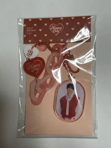 &TEAM ej happy day keyring 위주