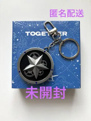 TXT TOGETHER 스타 키링 ver. 미개봉