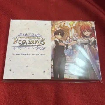 [미개봉] FGO 페스 2025 10주년 스티커북 굿즈 포함 입장 혜택