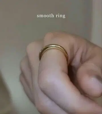 lui jewelry 루이 주얼리 smooth ring 11호
