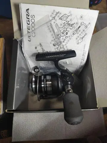 시마노 12 알테그라 c2000hgs