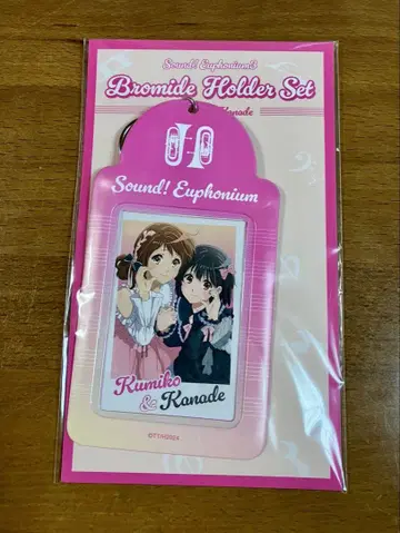울려라! 유포니엄 쿠미코 카나데 브로마이드 홀더