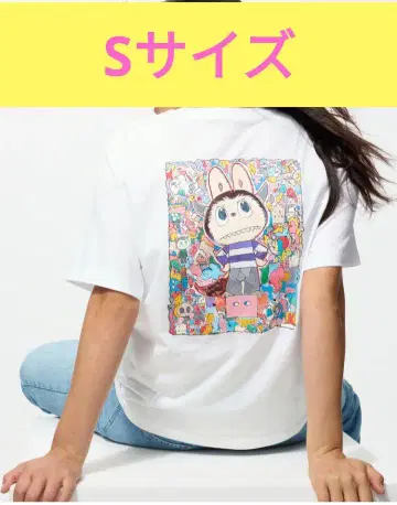UNIQLO POPMART 팝마트 러브부 유니클로 S 사이즈