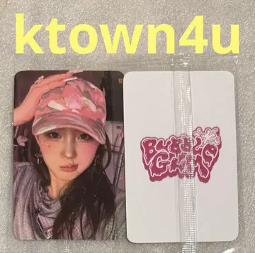 kep1er BUBBLE GUM ktown4u 채현