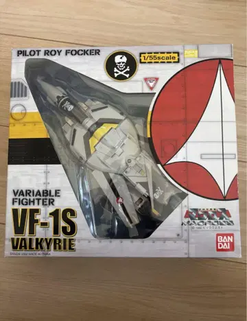 초시공 요새 마크로스 1/55 VF-1S 발키리 로이 포커 기