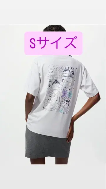 THEMONSTERLAND 반팔 T셔츠