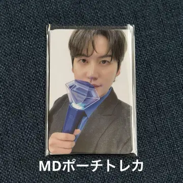 규현 SUPER JUNIOR 트레이딩 카드