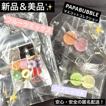 PAPABUBBLE 마스코트 컬렉션 후르츠 믹스 바블레츠 가챠