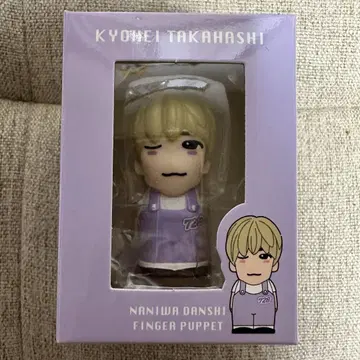 [미개봉 새상품] 나니와단시 타카하시 쿄헤이 손가락 인형