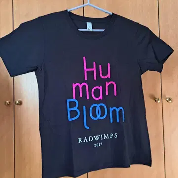 RADWIMPS 티셔츠