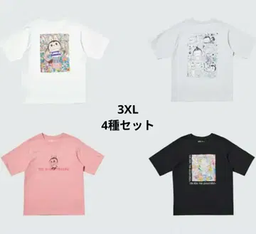 POP MART UT 티셔츠 3XL 4개 세트