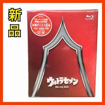 [새상품] 울트라세븐 Standard Edition Blu-ray BOX