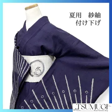 쓰케사게 여름용 사츠무기 여름 명주 조리 방사상 무늬 기모노 084a d