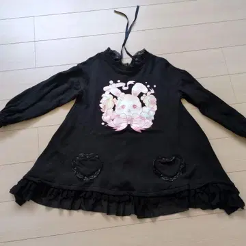 지뢰계 토끼 프린트 블랙 긴팔 트레이닝복