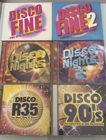 DISCO CD 묶음 판매
