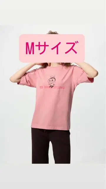 라부부 유니클로