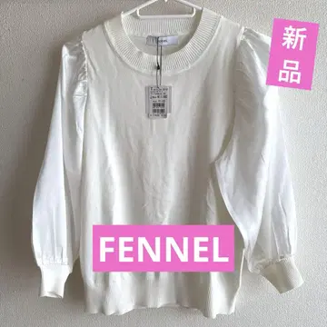 택 포함 새상품 FENNEL 화이트 퍼프 슬리브 니트 상의 9호