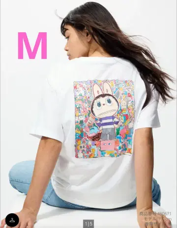 UNIQLO POPMART UT 유니클로 팝마트 라부부 M