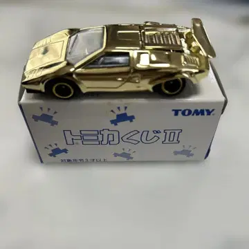 토미카 복권 II 람보르기니 카운탁 LP500S 금도금