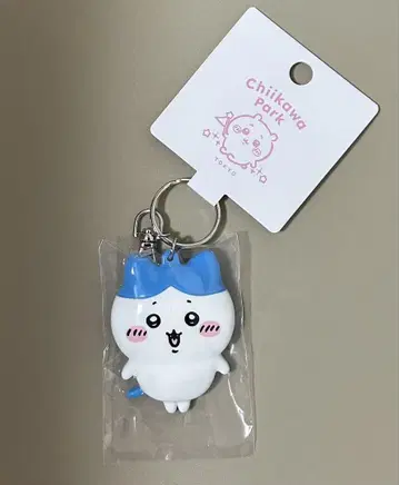 치이카와 파크 커스텀 키링 하치와레