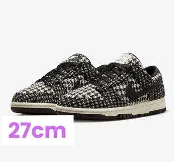 Dunk Low Harris Tweed Black and Phantom