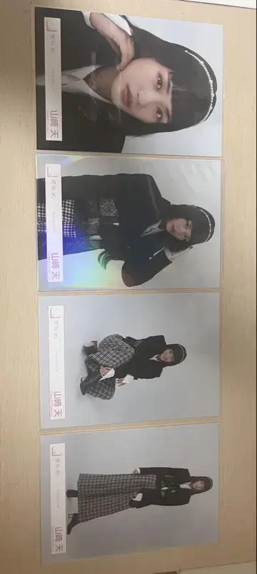 야마자키 텐 클래식 코디 브로마이드 컴프