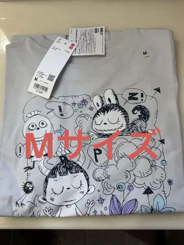 유니클로 더 몬스터즈 라부부 T셔츠 M사이즈 팝마트