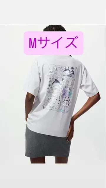 THEMONSTERLAND 반팔 티셔츠