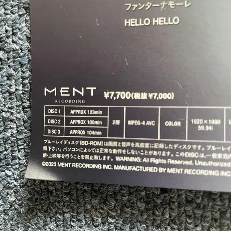 12번째 상품 이미지