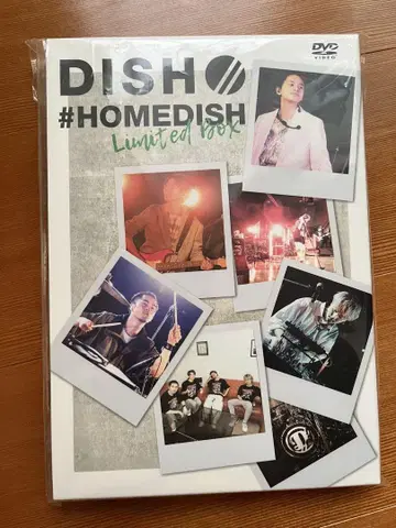 DISH// #HOMEDISH Limited Book DVD