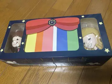 RYTHEM COMPLETE BOX