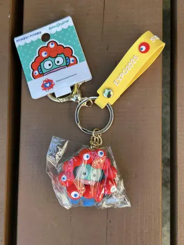간사이 엑스포 회장 한정 한교동 산리오 입체 마스코트 스트랩