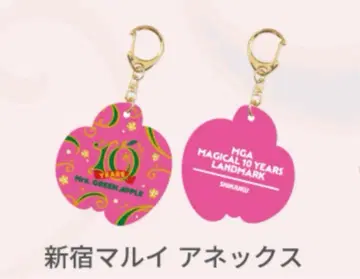 MGA MAGICAL 10 YEARS LANDMARK 회장별 아크릴 키링