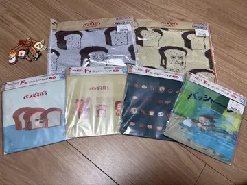 빵 도둑 제일복권 러버 키링 포함