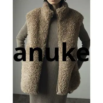 anuke Eco Fur Vest