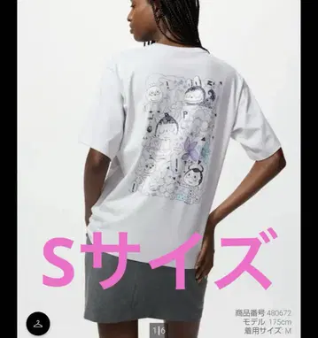 UNIQLO 유니클로 팝마트 콜라보 더 몬스터즈 라부부 T셔츠