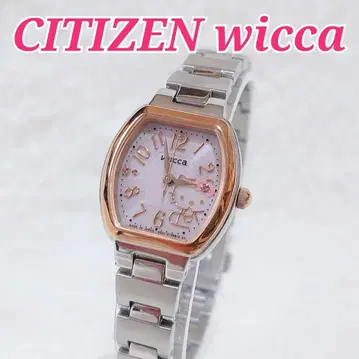 극 레어 CITIZEN wicca 헬로키티 토노 핑크 골드