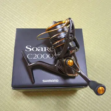 [컨디션 최상] SHIMANO 소아레 XR C2000SSPG