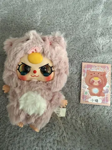 봉제 인형 동물 인형옷 핑크