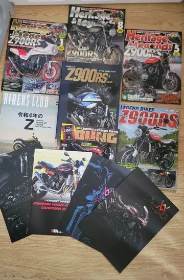 덤 포함 Z900RS 도서 묶음 판매 Z900rs 가와사키