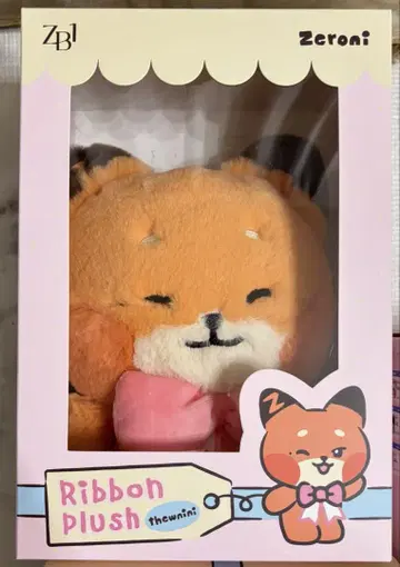 zb1 제로니 zeroni 더으니니 PLUSH 리본 튜니니