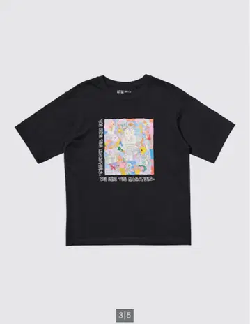 UNIQLO 러브브 티셔츠 M 사이즈 블랙