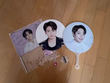 bts 정국 부채 세트