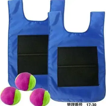 과녁 맞추기 공놀이 푹신푹신 볼 공원 놀이 야외 놀이 베스트, 볼 세트
