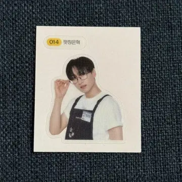 은혁 SUPER JUNIOR 스티커
