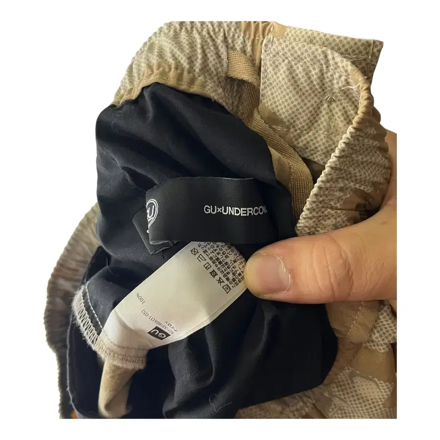 Product Details - 5