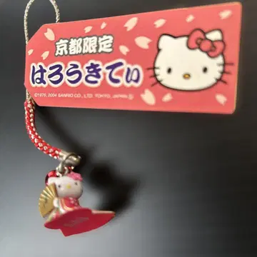 고토치 키티 교토 한정판 쥬니히토에 버전 2004년