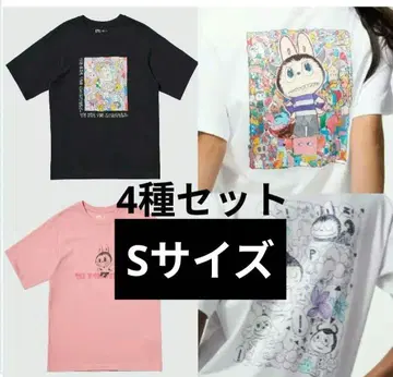 UNIQLO POPMART UT 라부부 유니클로 S 4개 세트